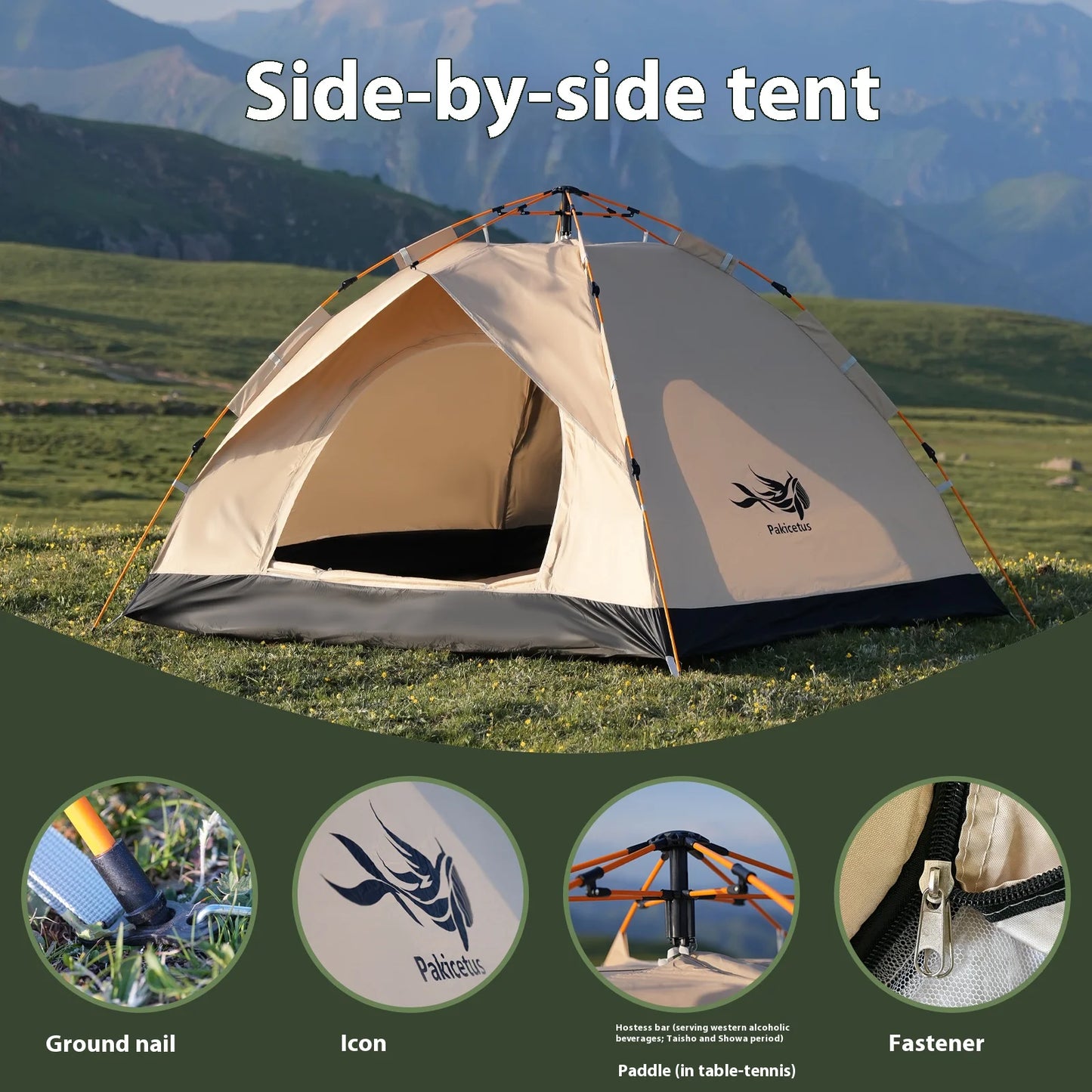 Pakicetus Portable 3-4 Person Instant Golden Tent